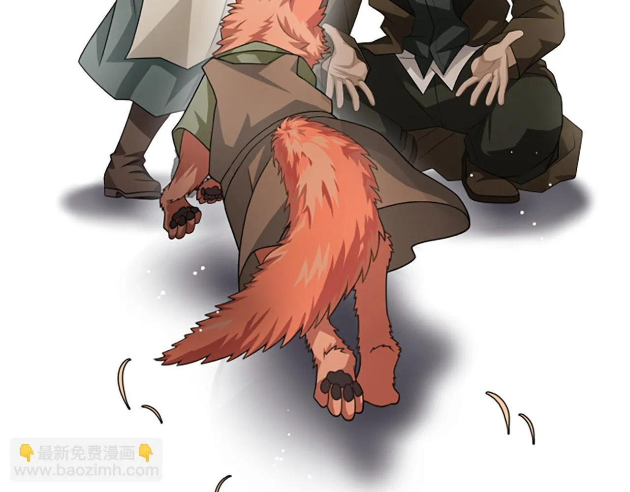 第35话 虚幻的梦境 第28页