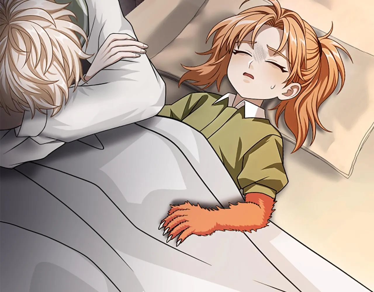 第35话 虚幻的梦境 第40页