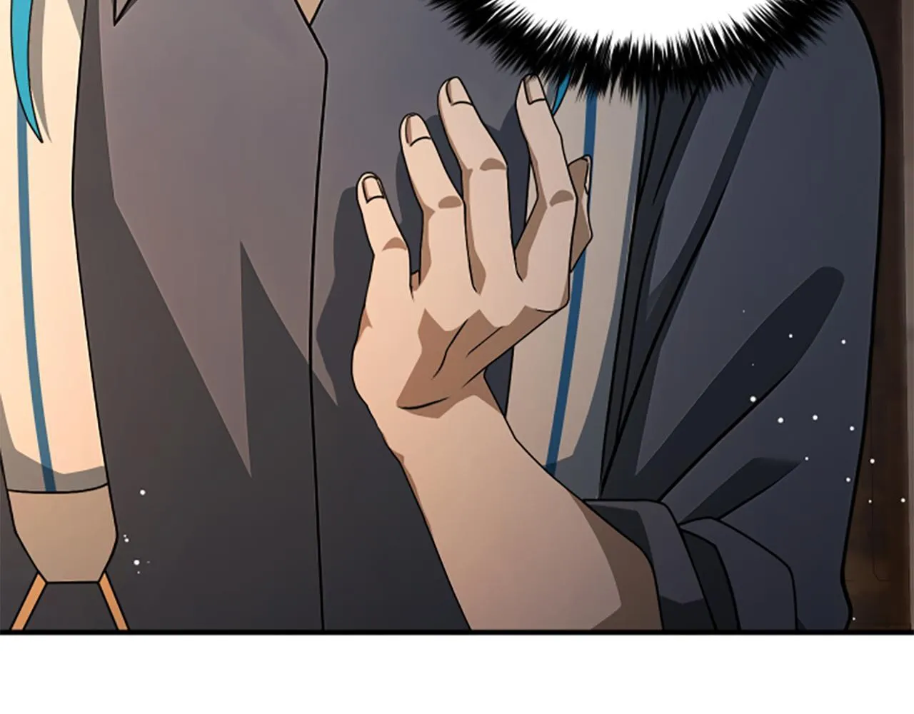第35话 虚幻的梦境 第44页