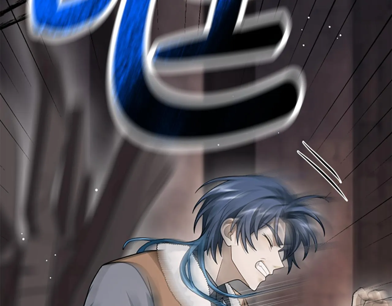 第35话 虚幻的梦境 第75页