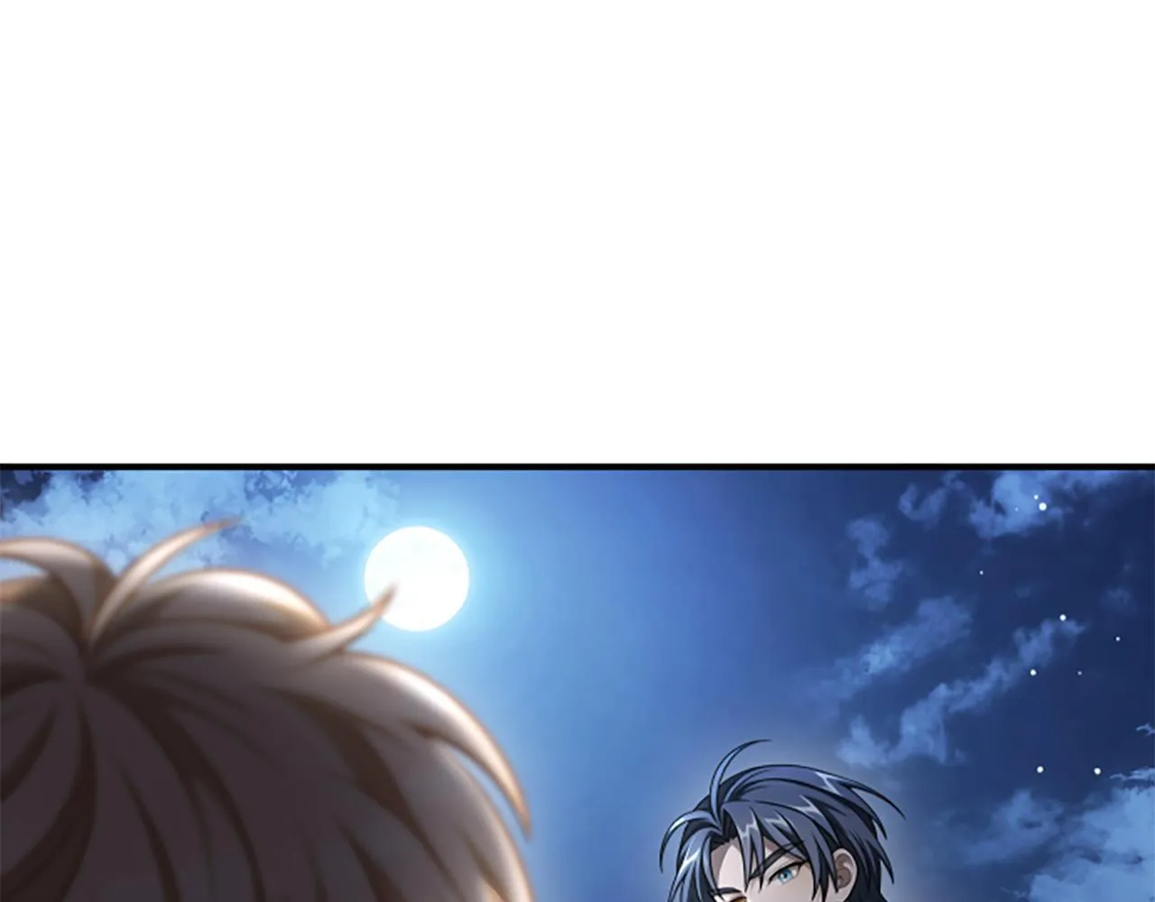 第35话 虚幻的梦境 第80页
