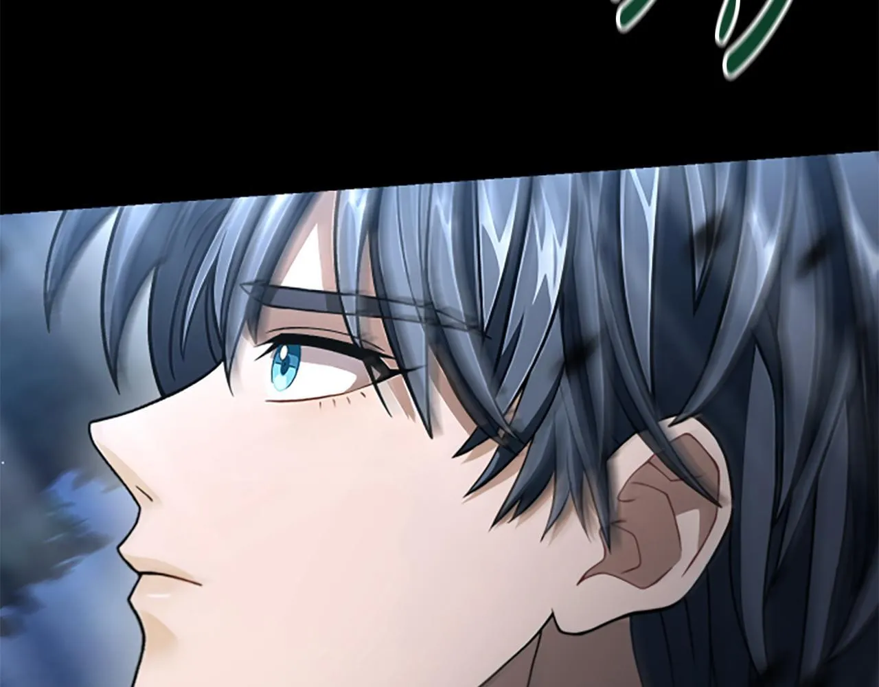 第35话 虚幻的梦境 第99页