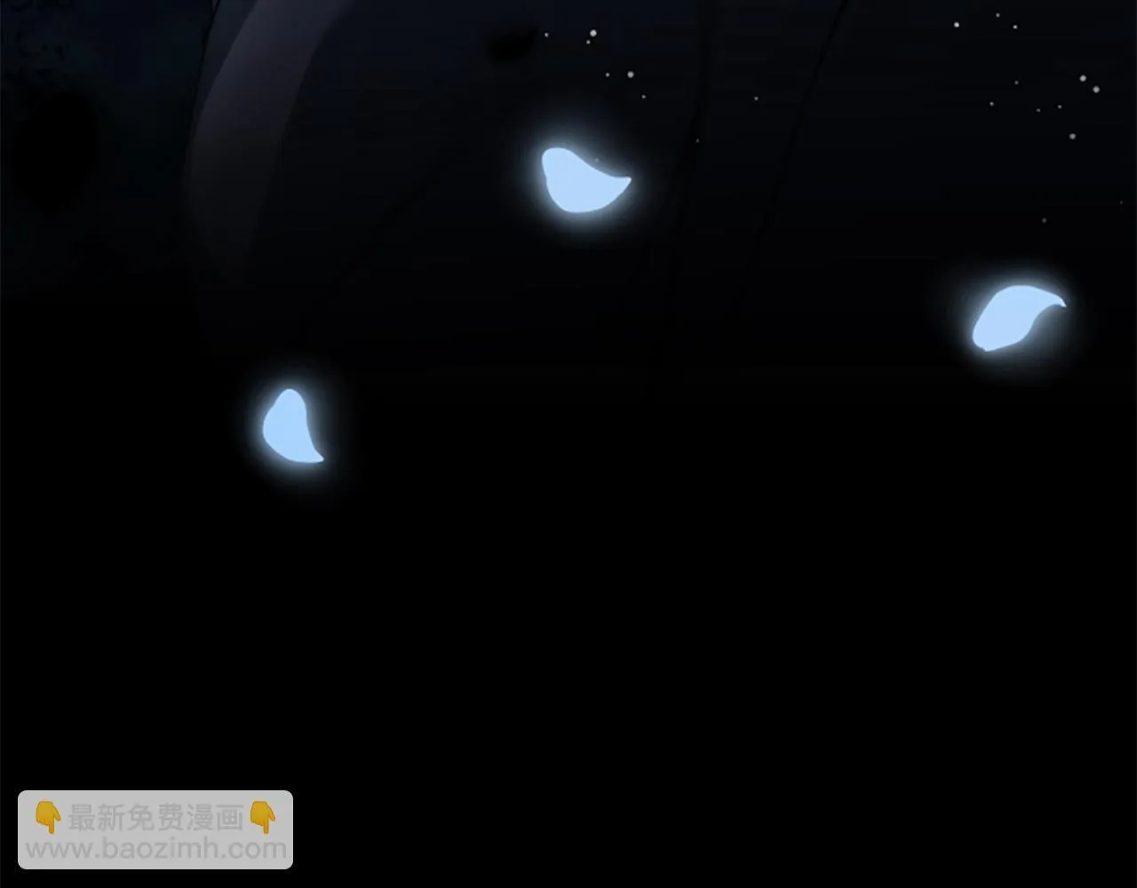 第35话 虚幻的梦境 第105页