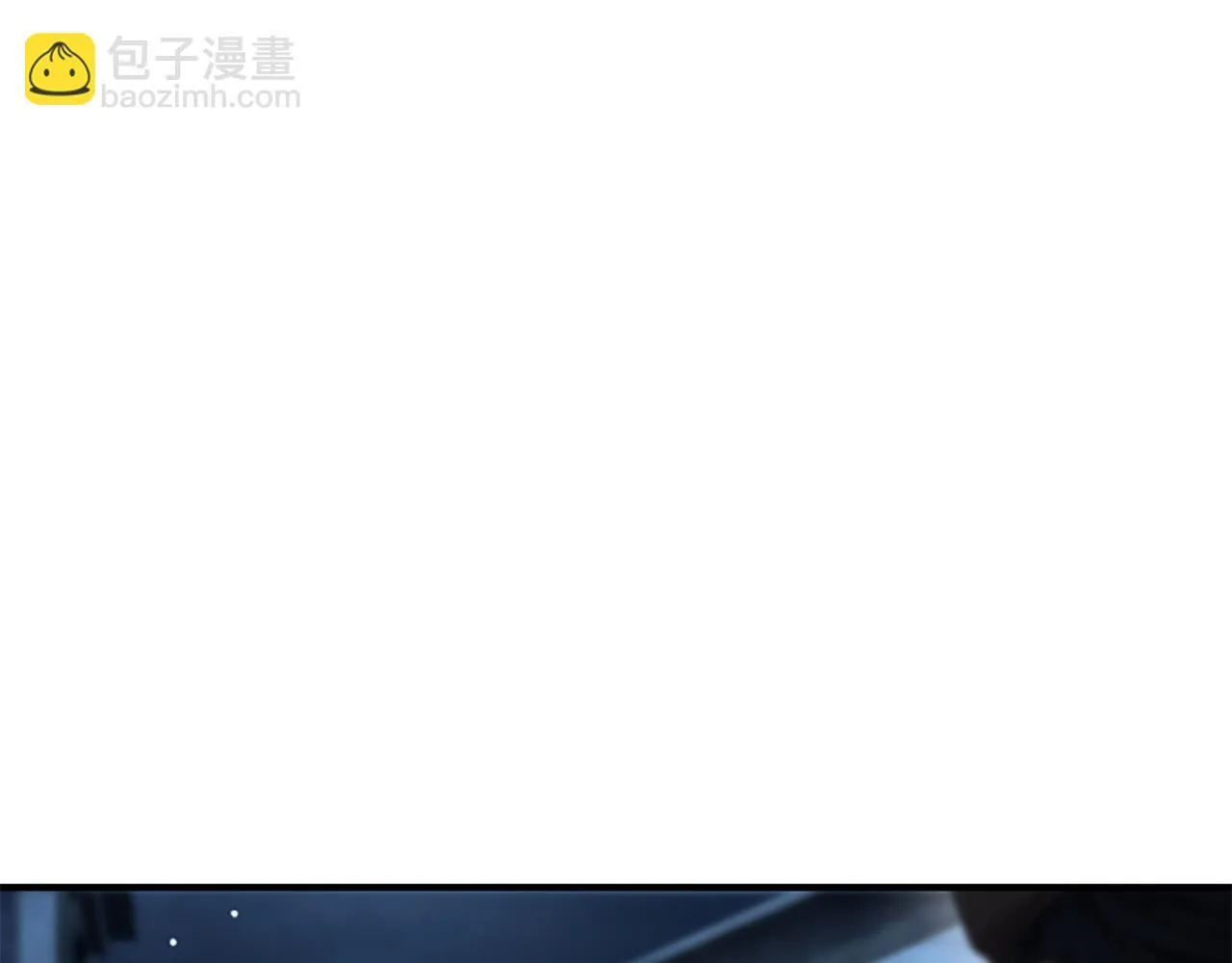 第35话 虚幻的梦境 第121页
