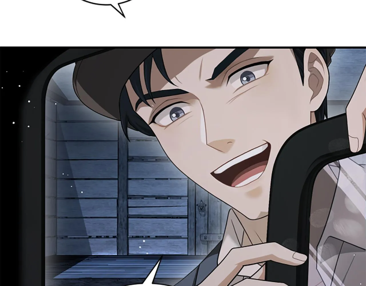 第35话 虚幻的梦境 第131页