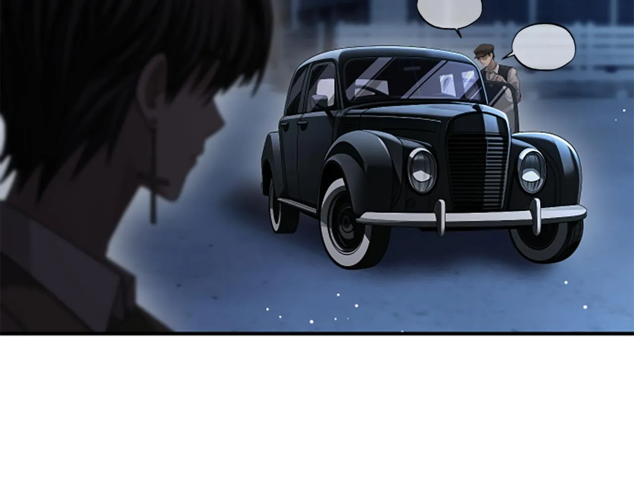 第35话 虚幻的梦境 第142页