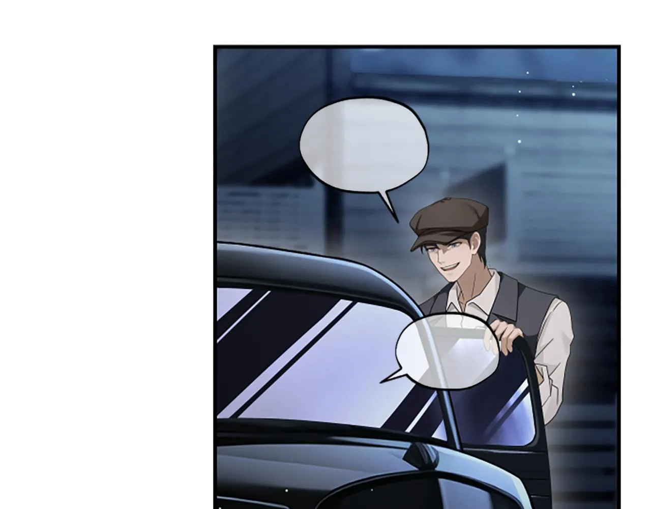 第35话 虚幻的梦境 第143页