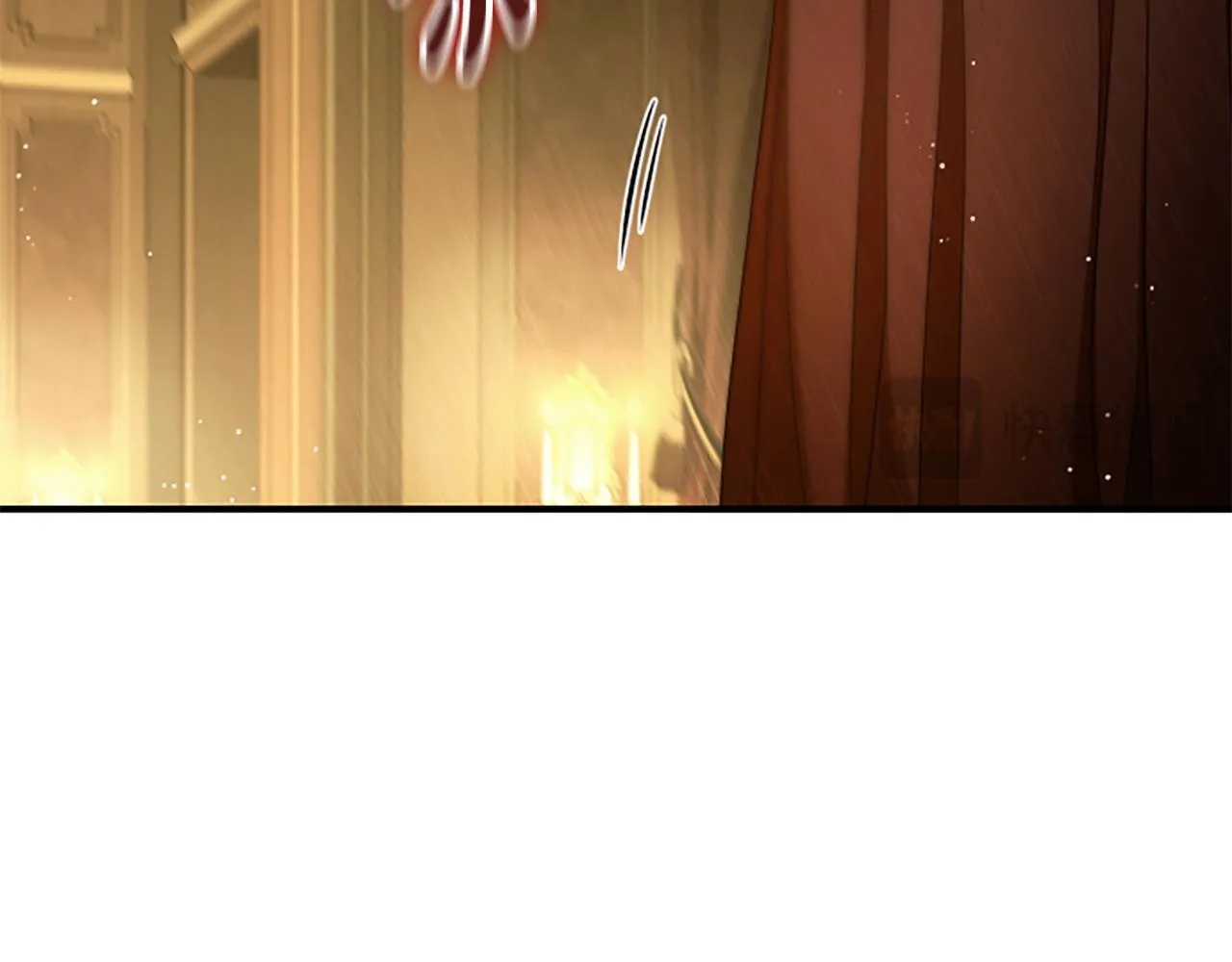 第35话 虚幻的梦境 第236页