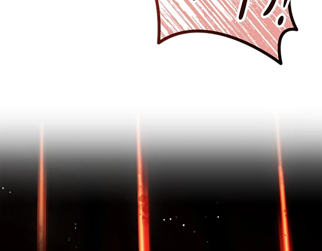 第35话 虚幻的梦境 第260页