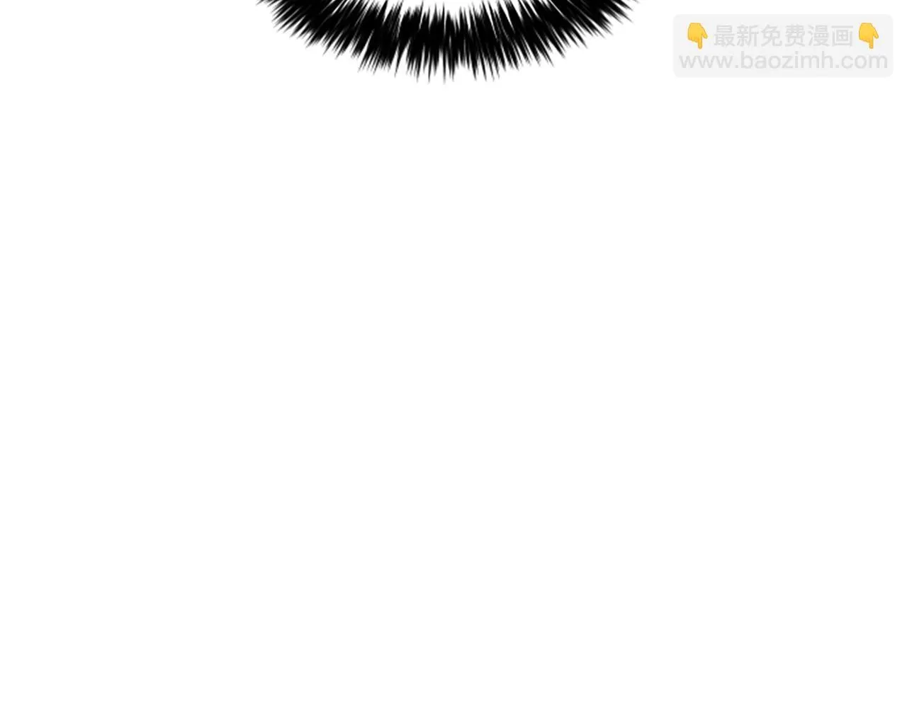 第35话 虚幻的梦境 第279页