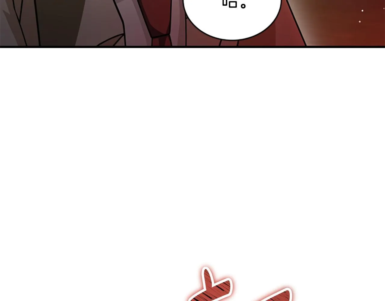 第35话 虚幻的梦境 第281页