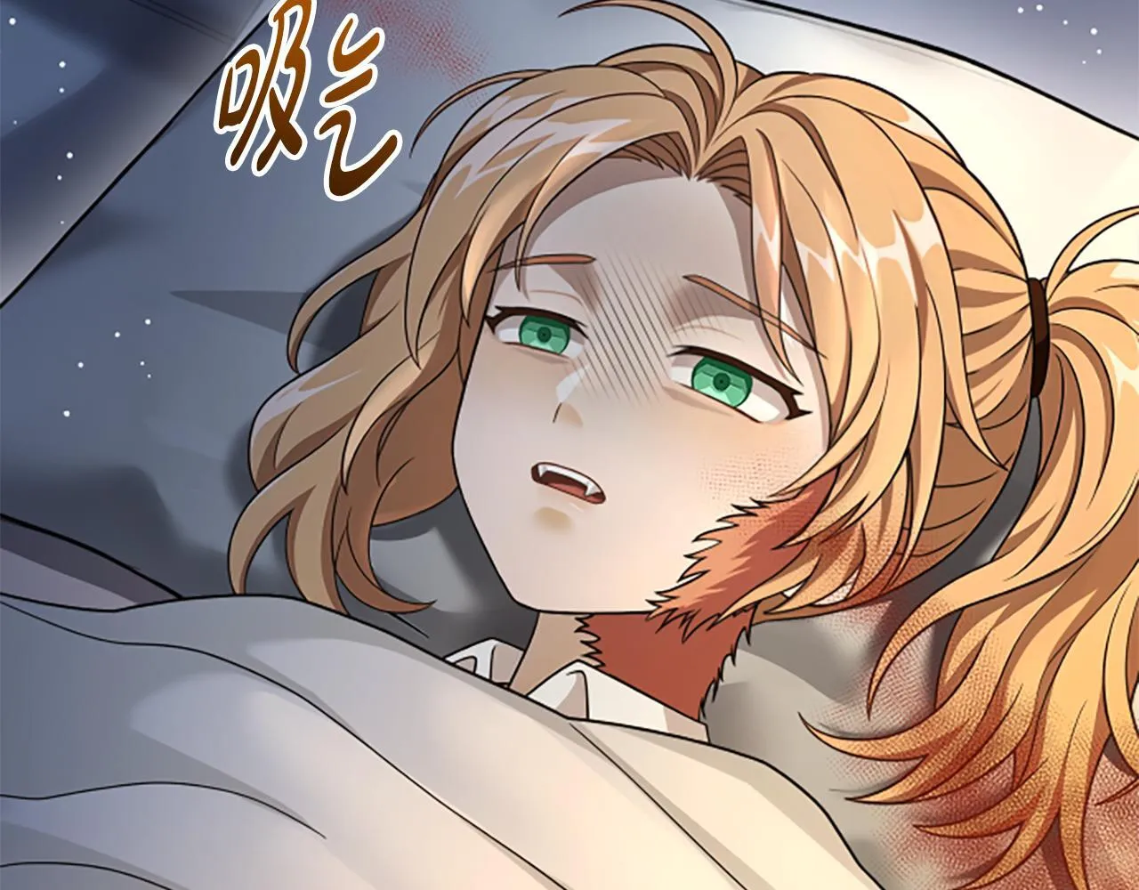 第36话 食物链 第93页