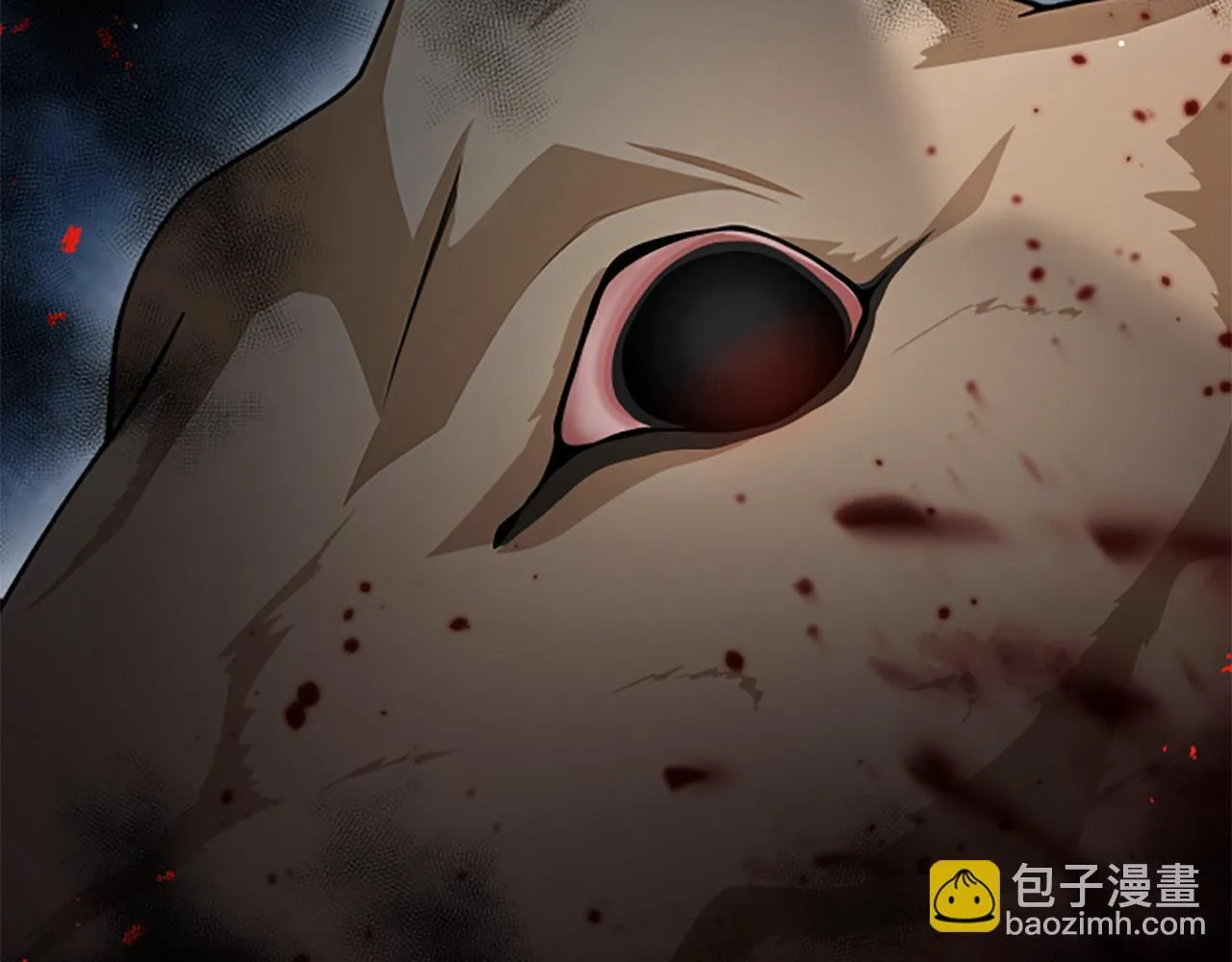 第36话 食物链 第126页