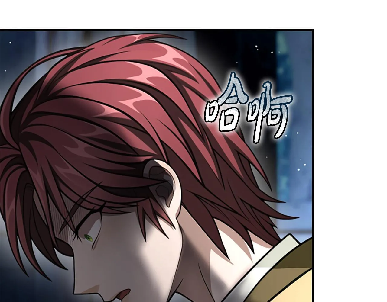 第36话 食物链 第134页