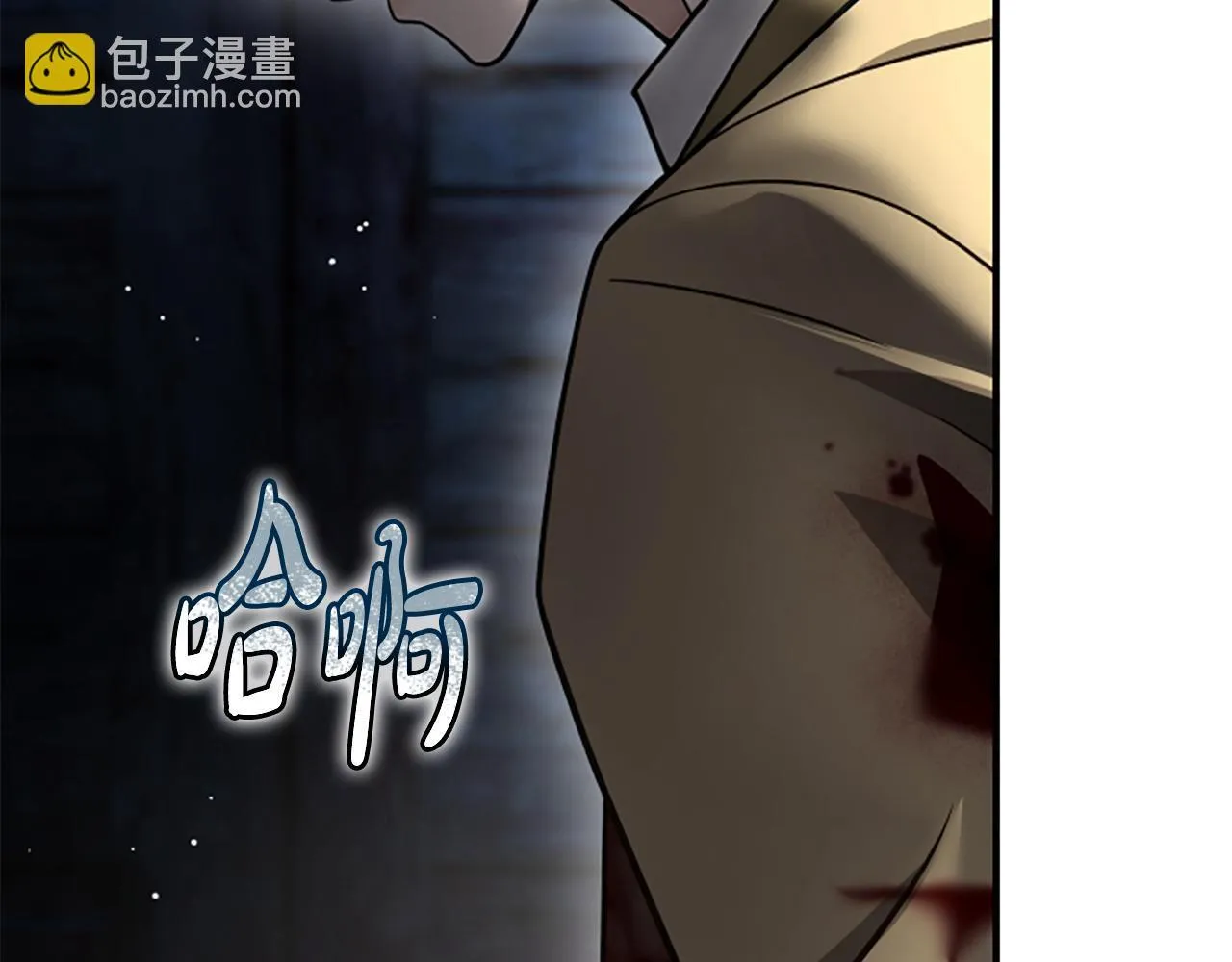 第36话 食物链 第135页