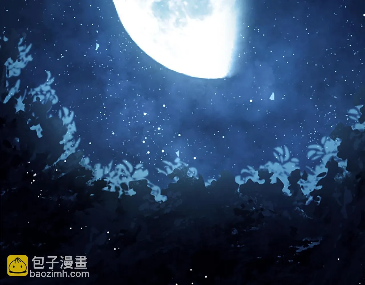 第37话 缥缈的希望 第5页