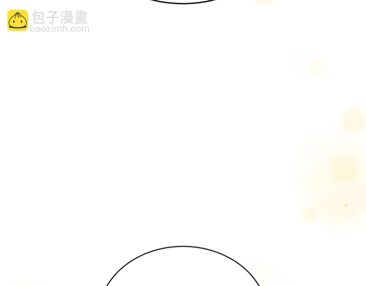 第37话 缥缈的希望 第94页