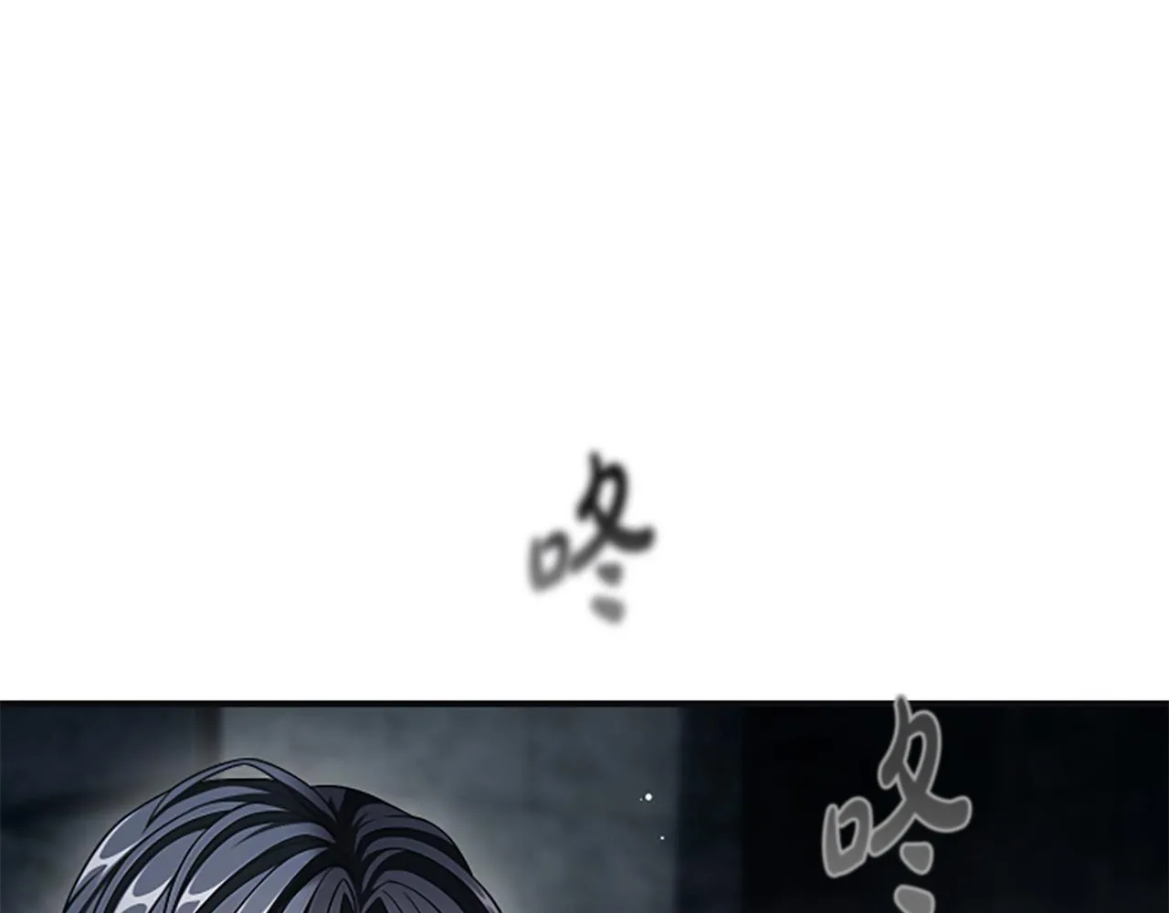 第37话 缥缈的希望 第101页
