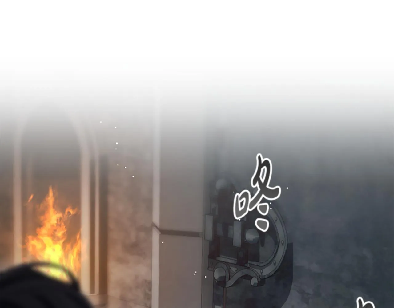 第37话 缥缈的希望 第105页