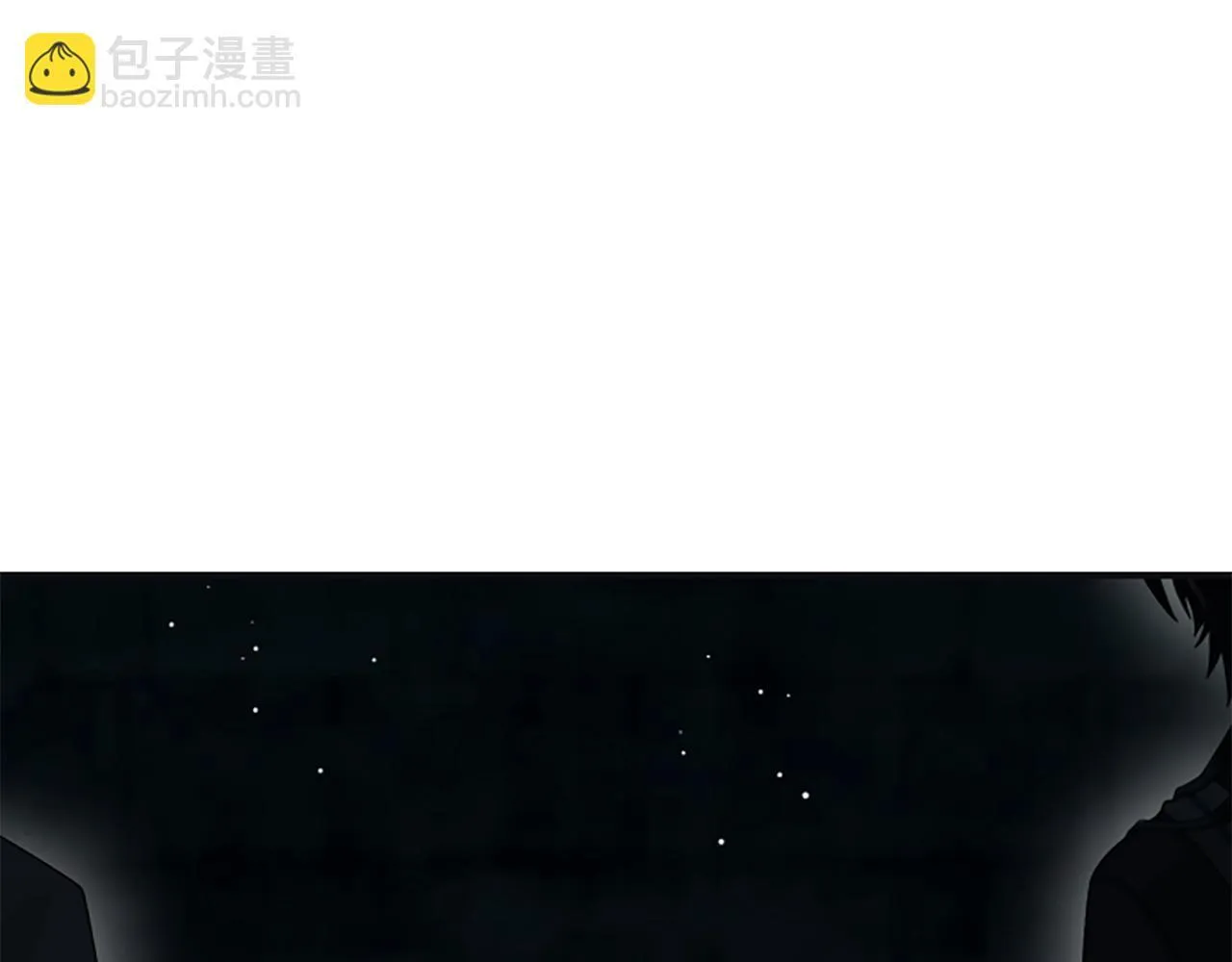 第37话 缥缈的希望 第132页