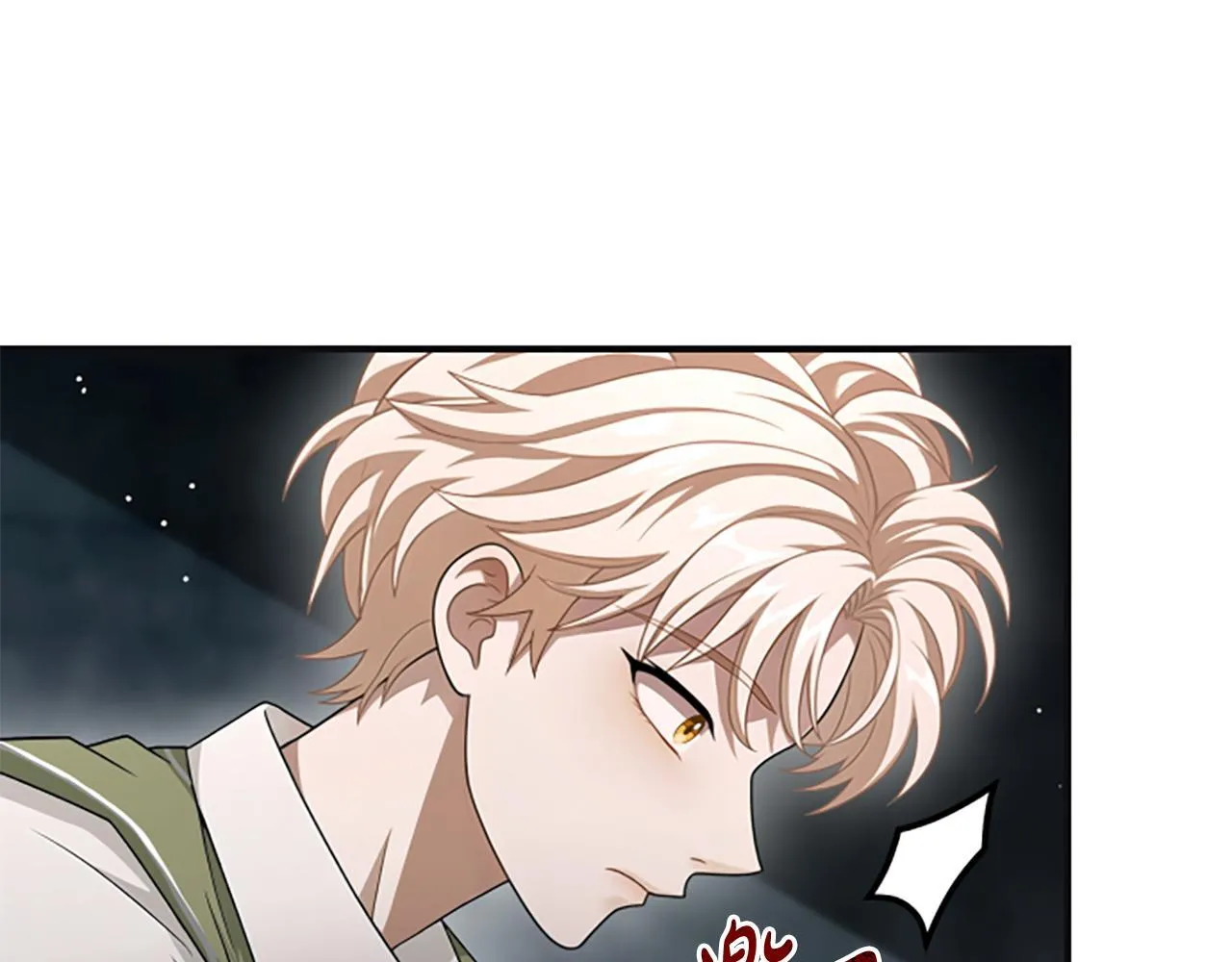 第37话 缥缈的希望 第145页