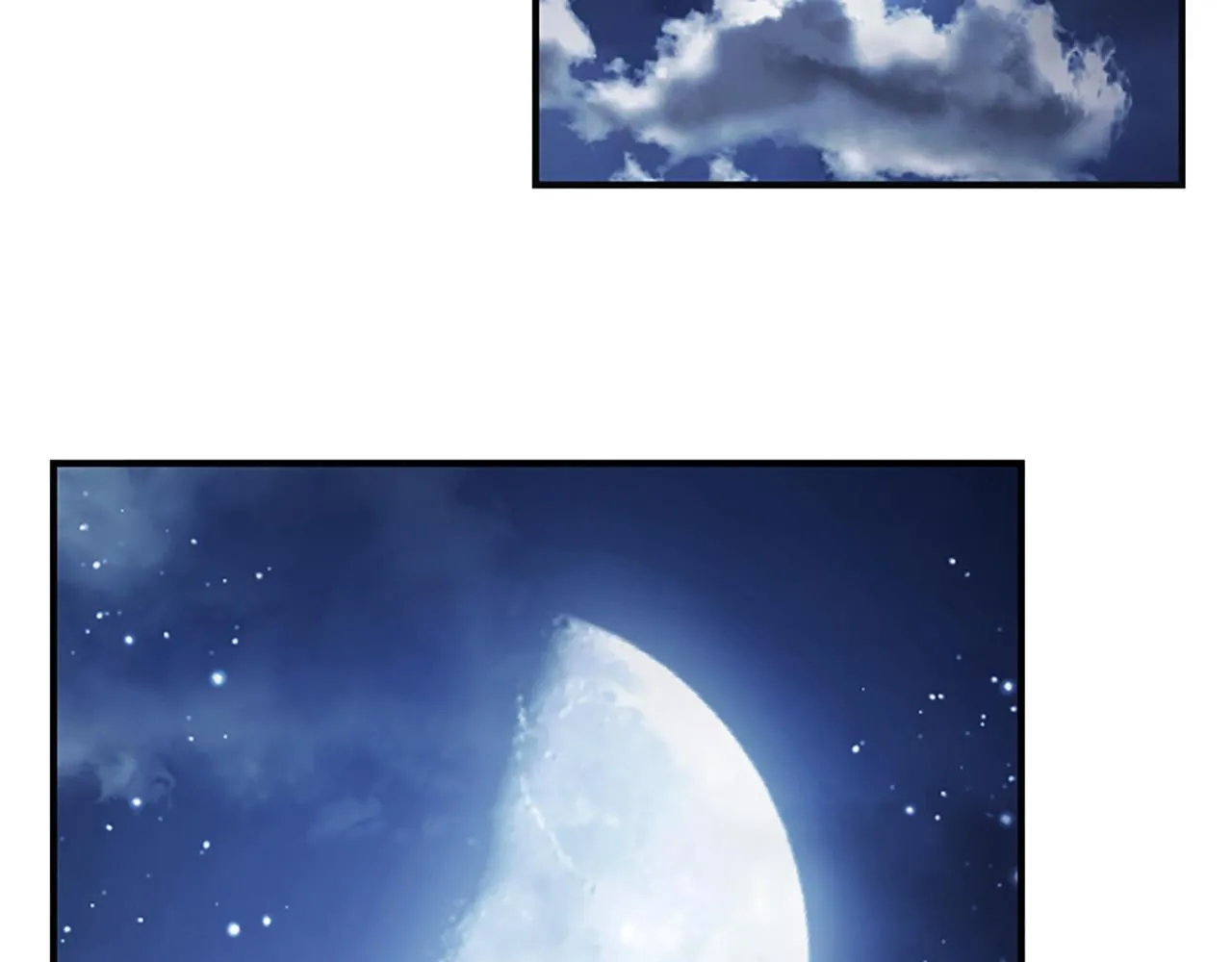 第37话 缥缈的希望 第160页