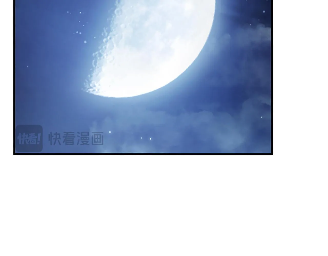 第37话 缥缈的希望 第161页