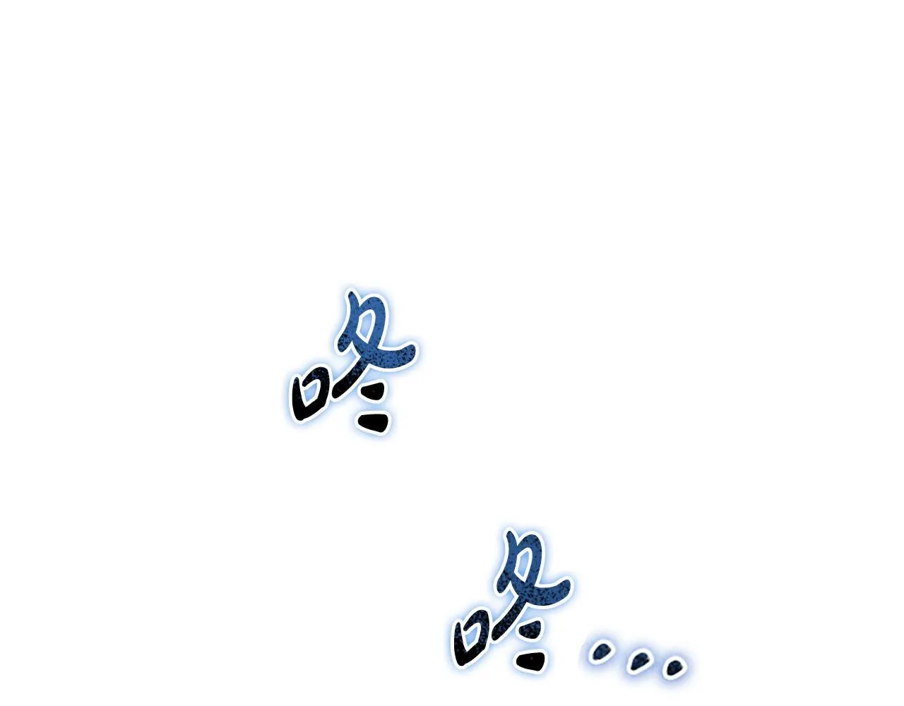 第38话 悲剧 第52页