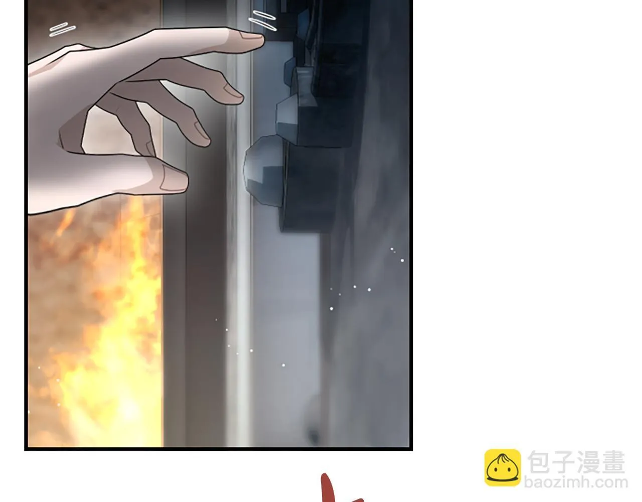 第38话 悲剧 第64页