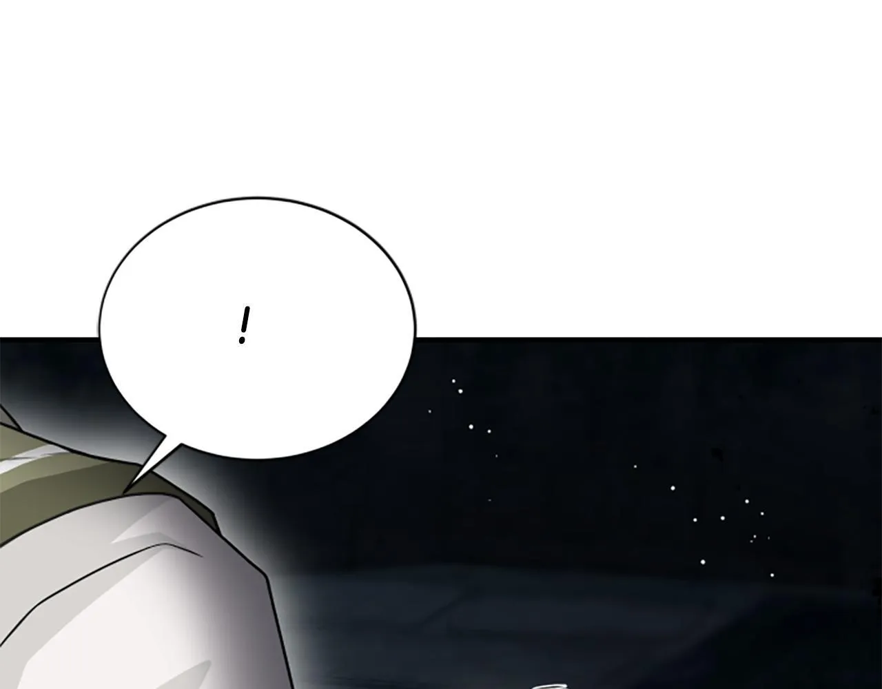 第38话 悲剧 第70页