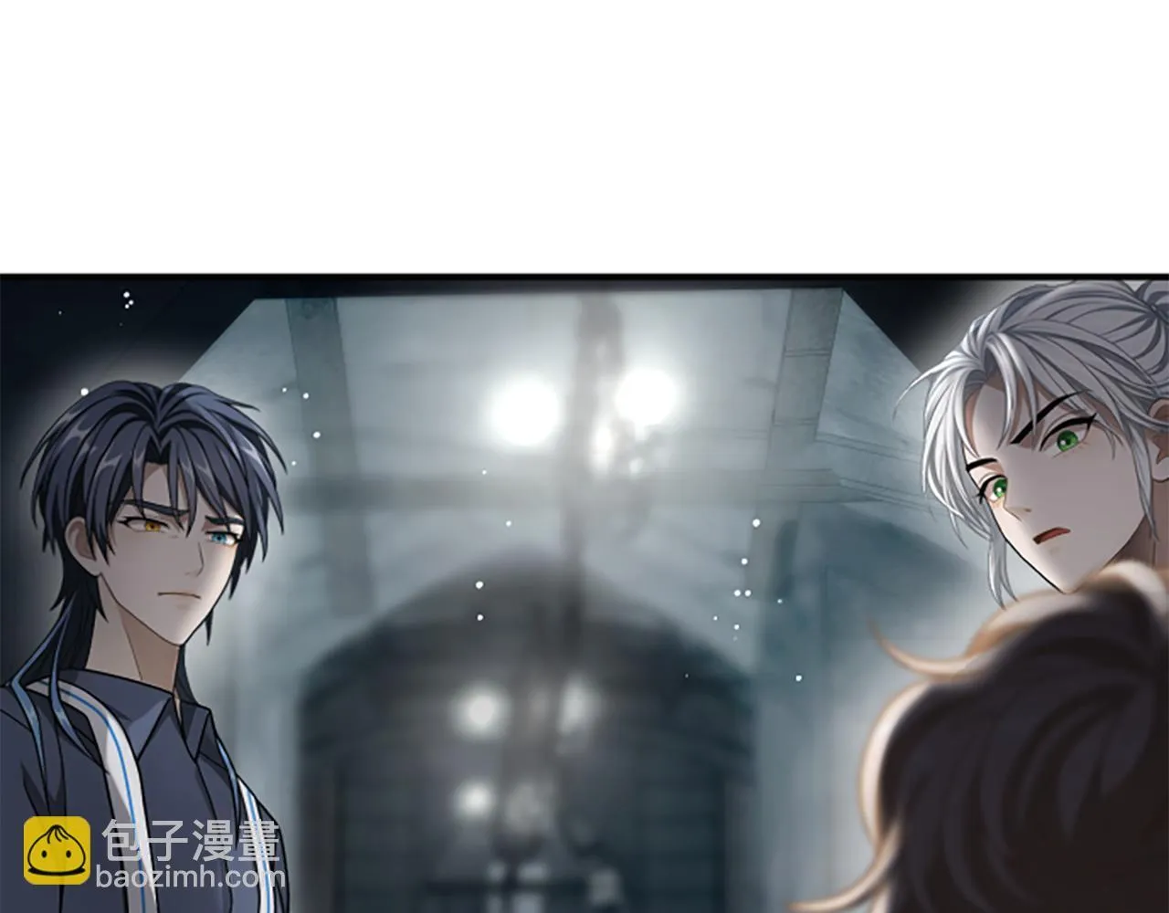 第38话 悲剧 第154页