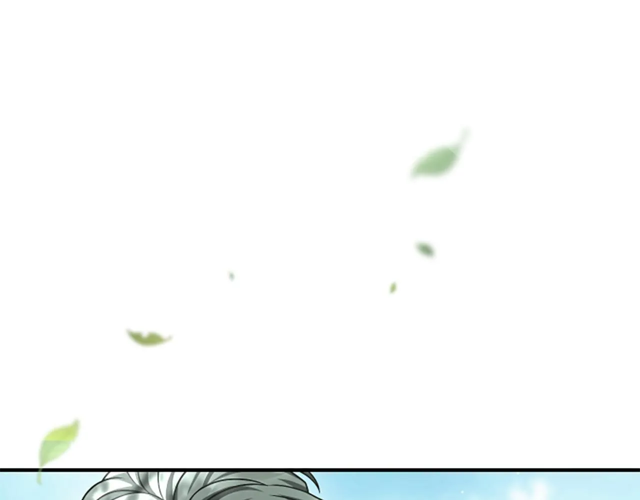 第39话 审判 第13页