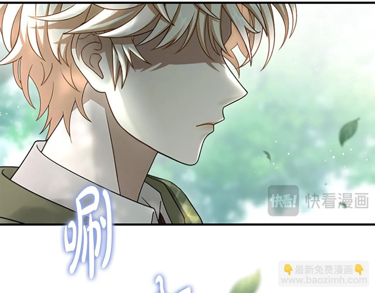 第39话 审判 第24页