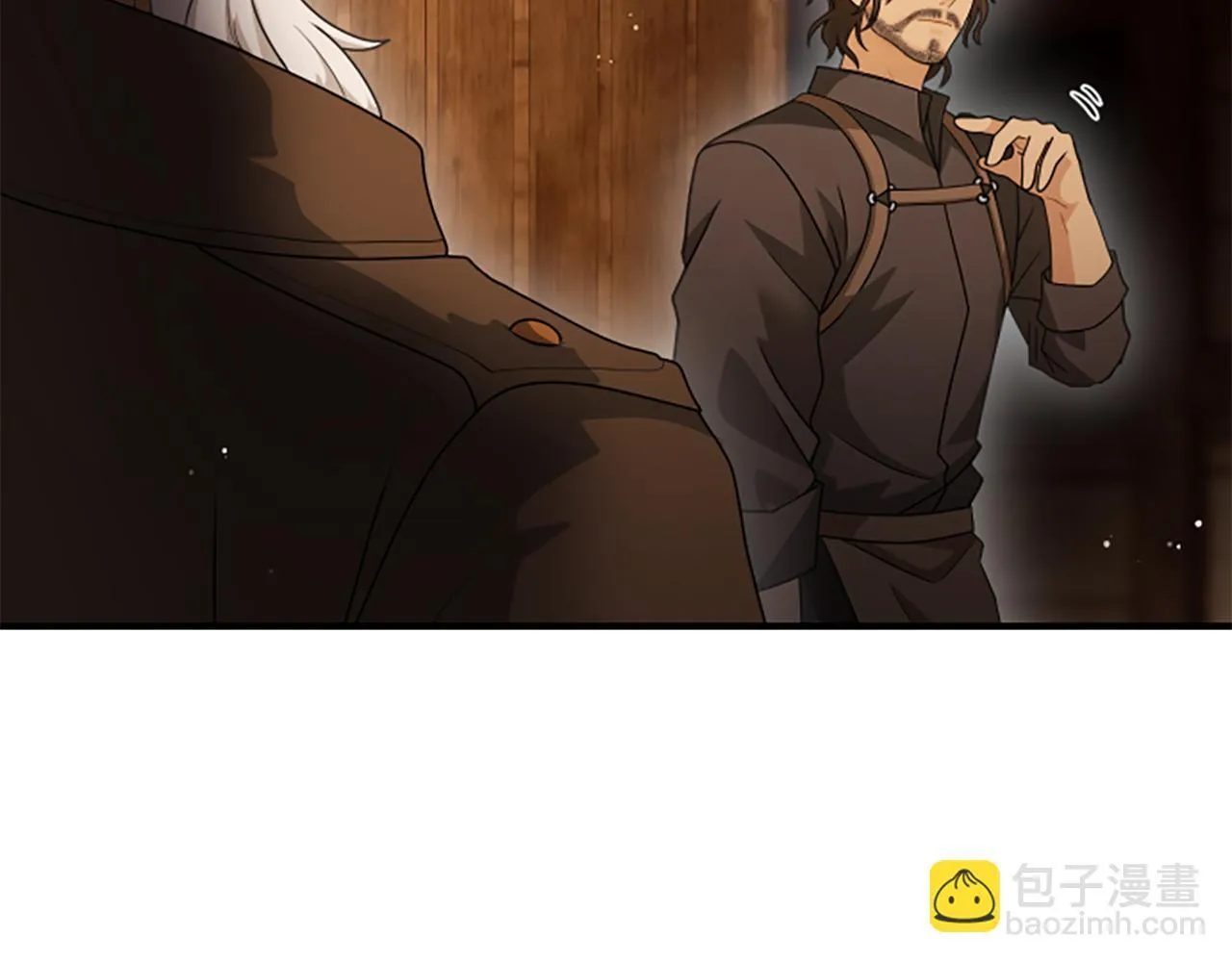 第39话 审判 第61页