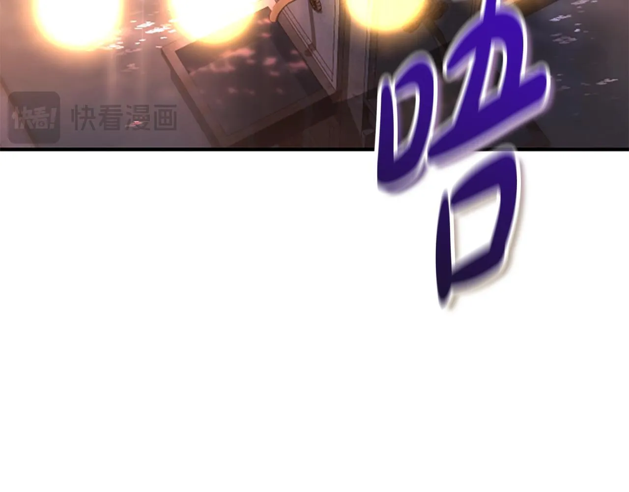 第39话 审判 第102页