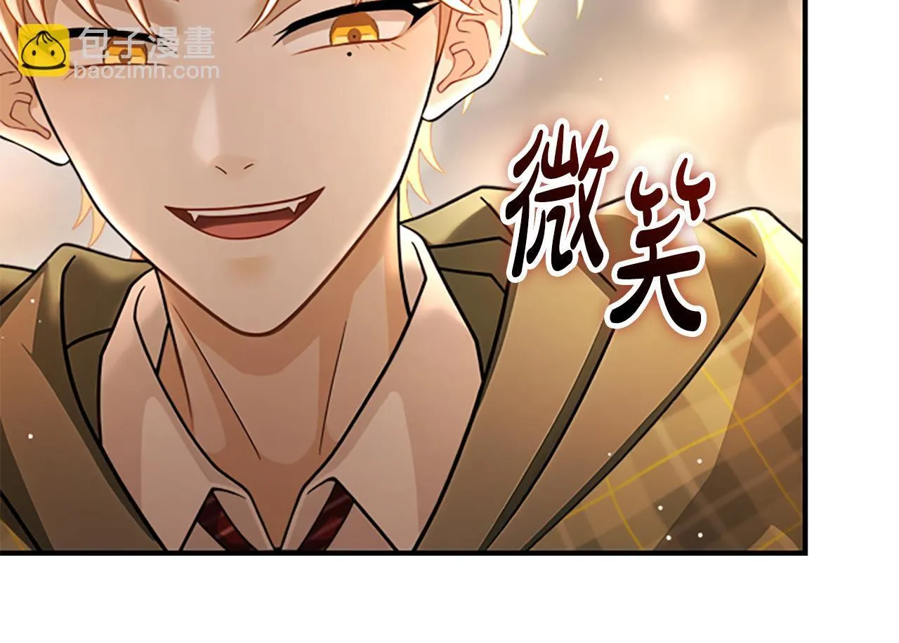 第39话 审判 第168页
