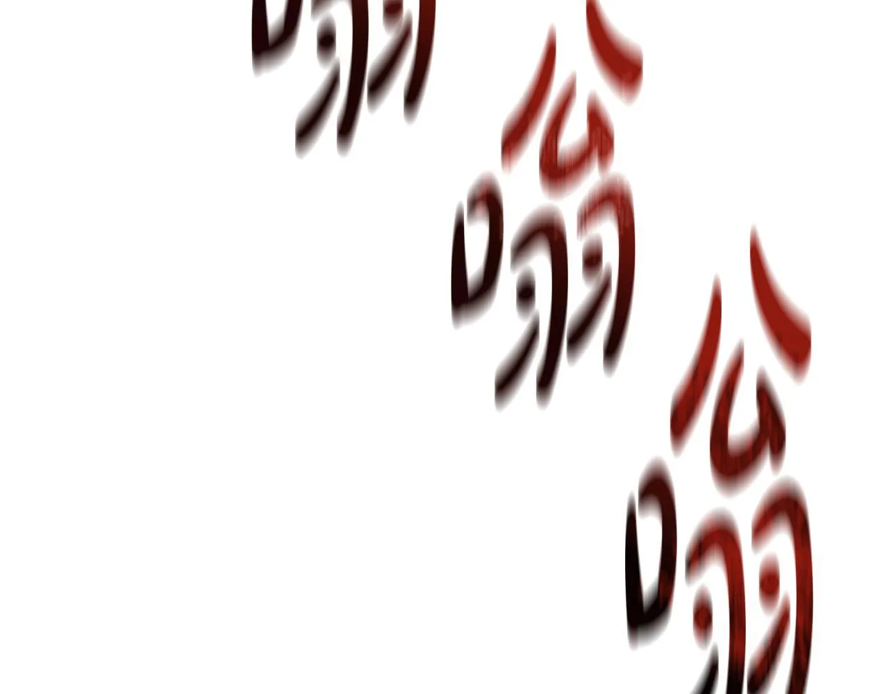第40话 悲剧性结局 第14页