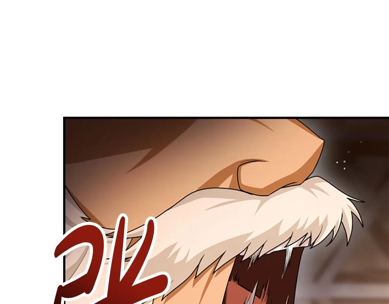 第40话 悲剧性结局 第16页