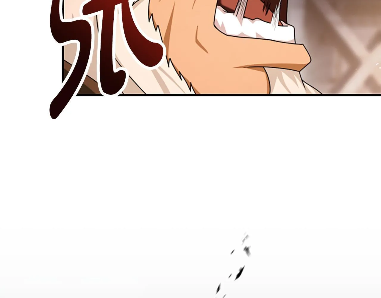 第40话 悲剧性结局 第17页