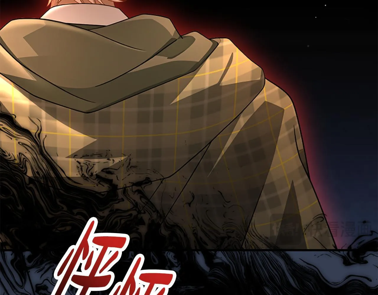 第40话 悲剧性结局 第36页