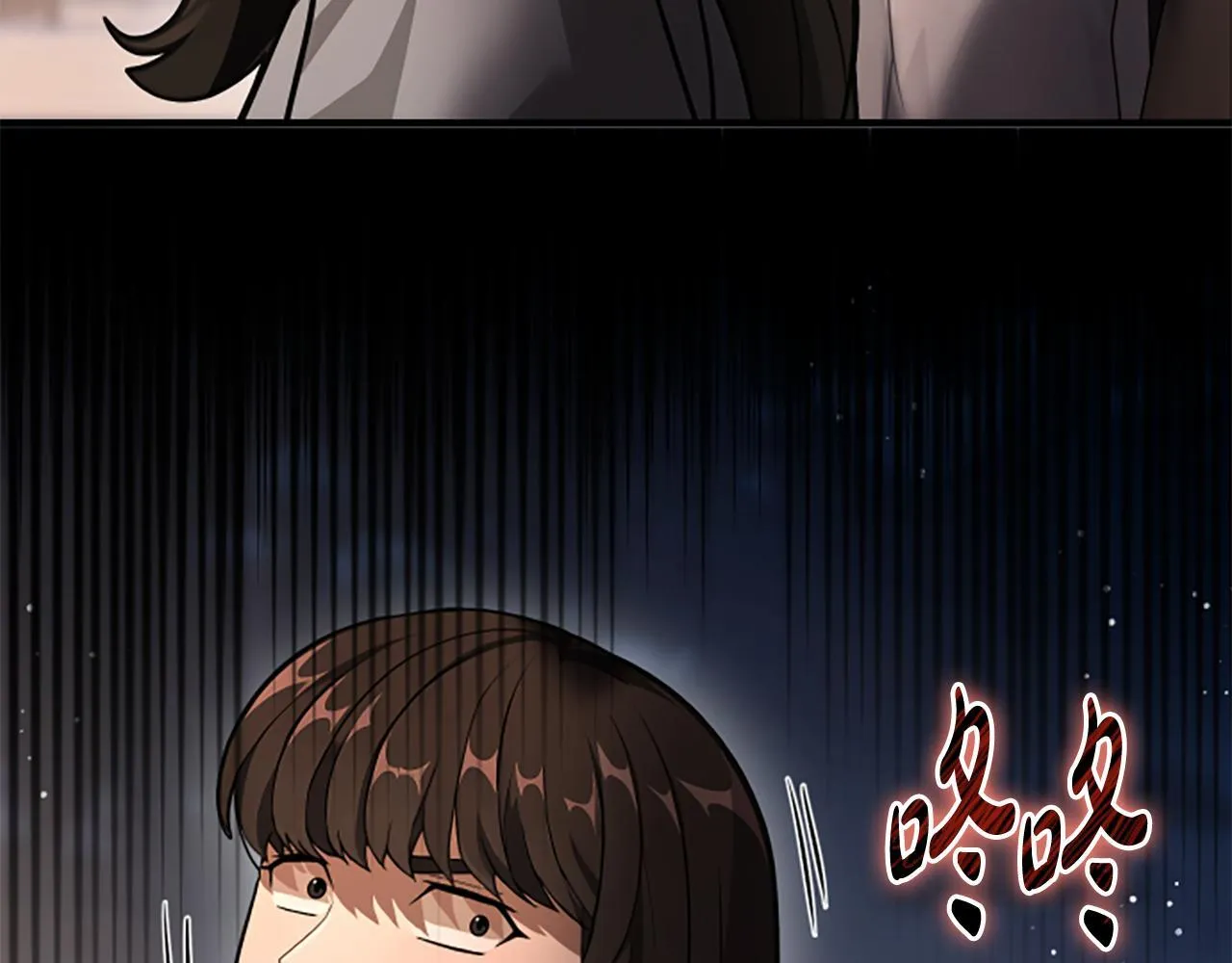 第40话 悲剧性结局 第41页