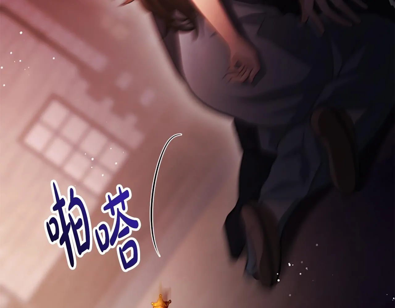 第40话 悲剧性结局 第56页