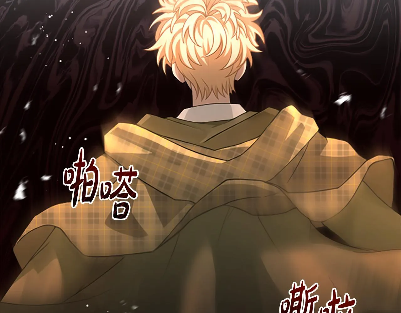 第40话 悲剧性结局 第91页