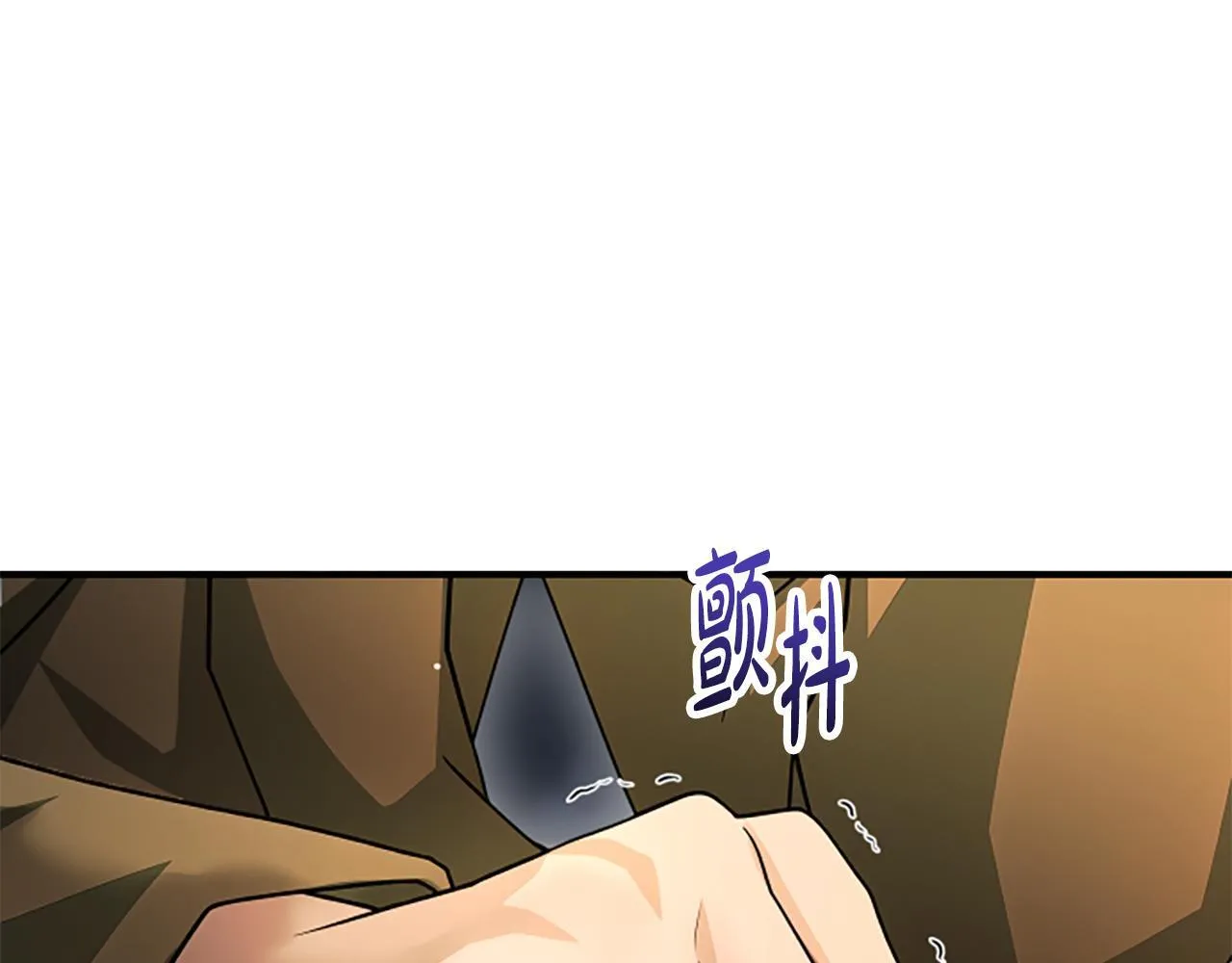 第40话 悲剧性结局 第115页
