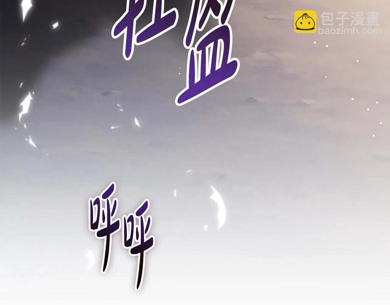 第40话 悲剧性结局 第128页