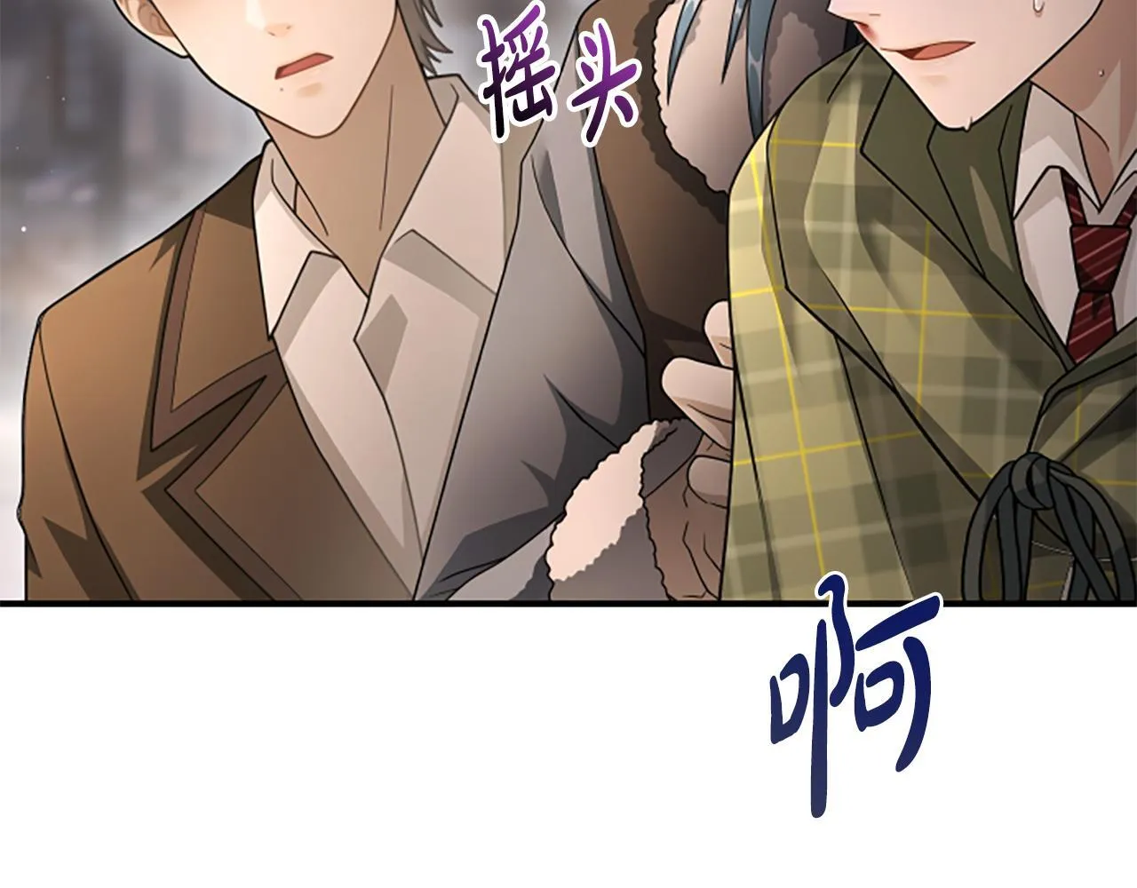 第40话 悲剧性结局 第141页