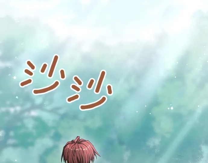 第41话 好好活下去 第17页