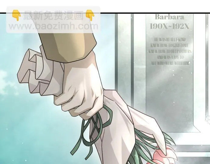 第41话 好好活下去 第20页
