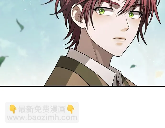 第41话 好好活下去 第31页
