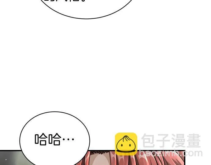 第41话 好好活下去 第64页
